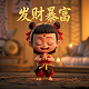 明朝汉王朱高煦的最后结果
